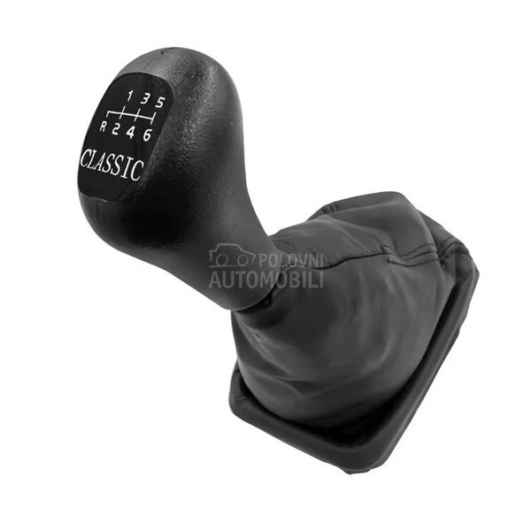 Rucica menjaca sa kozom