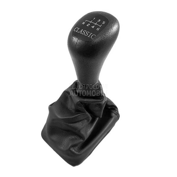 Rucica menjaca sa kozom