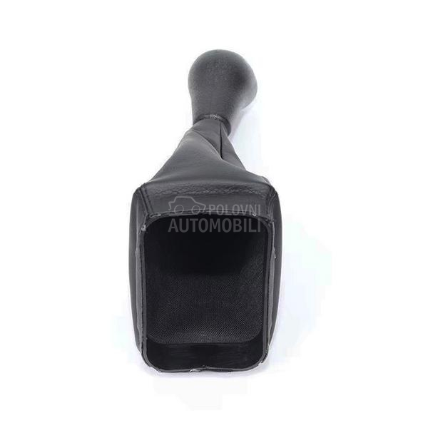 Rucica menjaca sa kozom