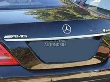 Lajsna gepeka za Mercedes Benz S Klasa od 2006. do 2013. god.