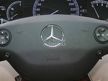 Airbag za Mercedes Benz S Klasa od 2006. do 2009. god.