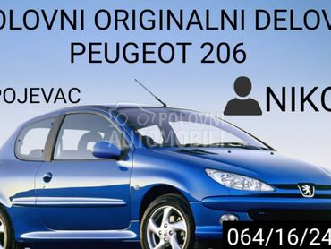 BSM za Peugeot 206