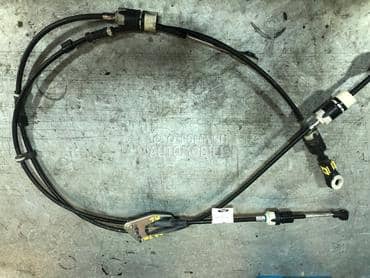 sajla menjaca za Ford Fiesta od 2009. do 2017. god.