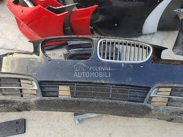 branik lci za BMW Serija 5