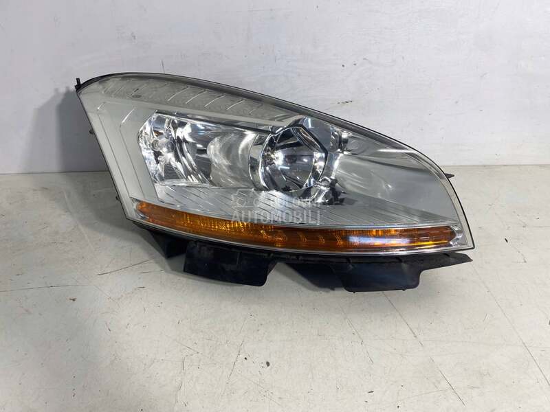 Farovi ZA VISE MODELA