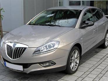 Zadnja kociona klesta za Lancia Delta