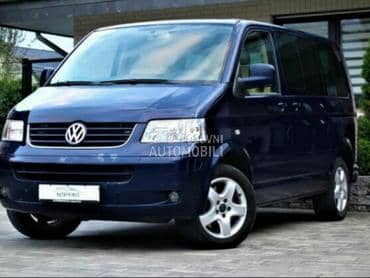 Delovi za T5 multivan