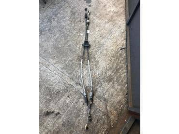 sajla sajle menjaca za Ford Mondeo od 2007. do 2014. god.