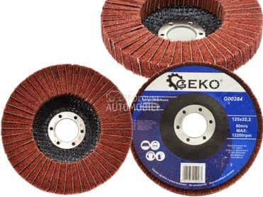 Brusni disk za metal 125  mm