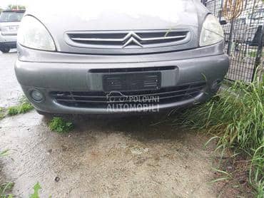 BRANIK TAMNO SIVI za Citroen Xsara Picasso od 1999. do 2004. god.