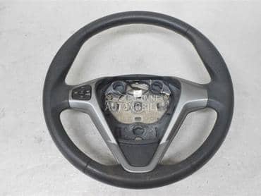 Volani za Ford Ka od 2000. do 2016. god.