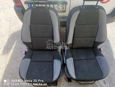 Sedista za Peugeot 207