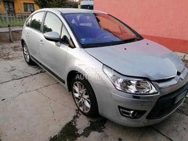 Branik za Citroen C4 od 2004. do 2010. god.