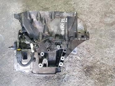 Menjac za Peugeot 3008