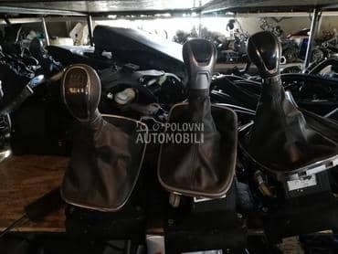 rucica menjaca za Opel Corsa E