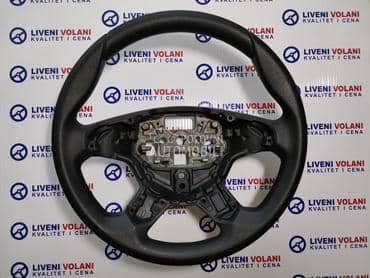 Volan za Ford Transit /Connect