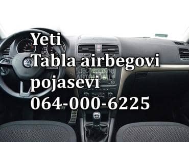 Skoda Yeti airbag za Škoda Yeti