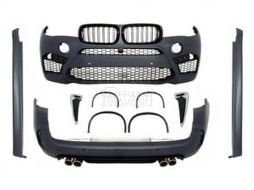 Body kit X5M F15 za BMW X5 od 2013. do 2018. god.