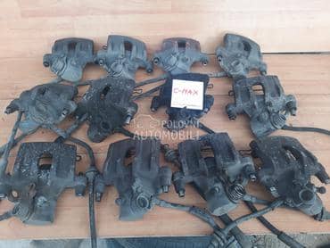 Kočiona Klešta Zadnja za Ford C-Max od 2003. do 2010. god.