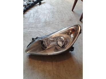 far za Opel Corsa D