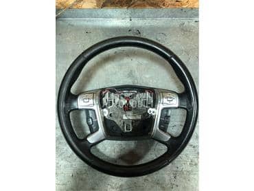 volan za Ford S-Max, Galaxy od 2007. do 2014. god.