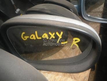 retrovizor za Ford Galaxy
