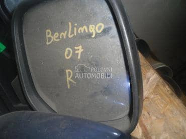 retrovizor za Citroen Berlingo