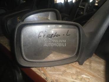 retrovizor za Ford Fiesta