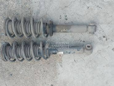 Amortizer amortizeri prednji za Peugeot 407