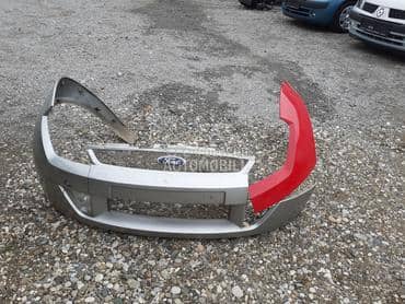 branik za Ford Street Ka