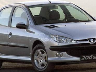 Prekidač, ručica, taster pezo za Peugeot 206, 208, 308 ... od 2000. do 2015. god.