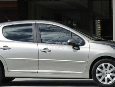 SIMENS kompjute za pezo za Peugeot 206, 208, 308 ... od 2000. do 2015. god.