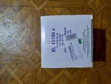 Filter ulja i goriva za MAN -a