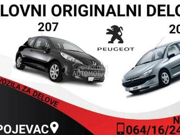 Delovi za Peugeot 206, 207