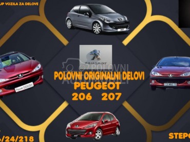 Amortizeri za Peugeot 207