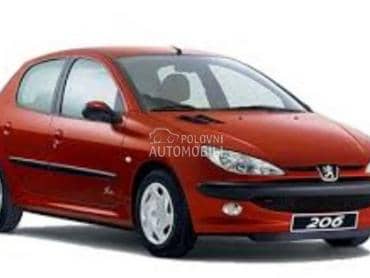 Bocni airbag za pezo za Peugeot 206, 208, 308 ... od 2000. do 2015. god.