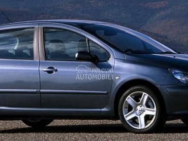 Vazdušni jastuk - airbag za Peugeot 206, 208, 308 ... od 2000. do 2015. god.