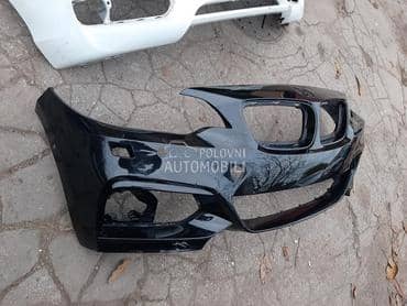 BRANIK  F22 F23 za BMW Serija 2 od 2014. do 2019. god.