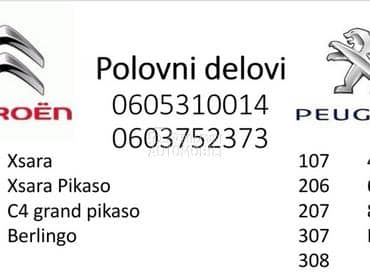 Polovni orginalni delovi za Citroen C2, C4, C5 ... od 2001. do 2008. god.