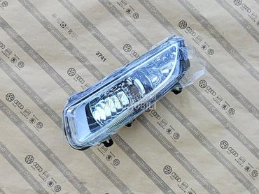 Leva Maglenka NOVO za Volkswagen Polo od 2009. do 2014. god.