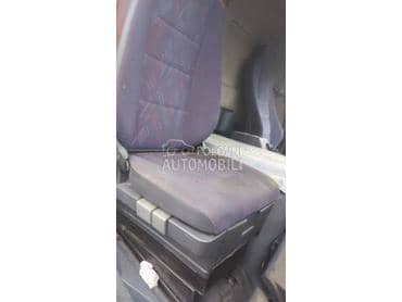 Suvozacevo sediste Atego