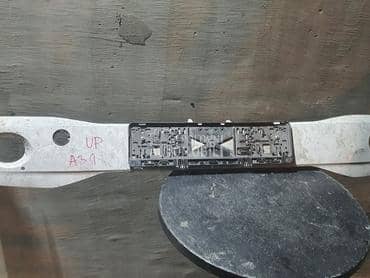 branik za Volkswagen up!