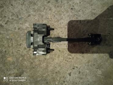 Granicnik za Peugeot 508