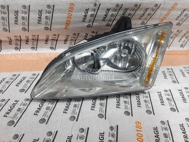 levi far za Ford Focus od 2004. do 2008. god.