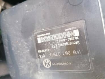 ABS za Volkswagen Caddy, Golf 5, Golf Plus ... od 2004. do 2010. god.