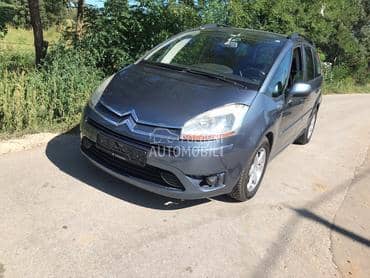 Delovi karoserije za Citroen C4 Grand Picasso
