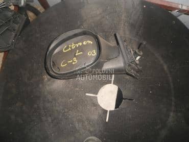 retrovizor za Citroen C3
