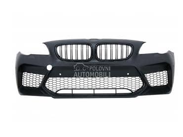 Prednji M5 branik G30 G31 za BMW 518, 520, 523 ... od 2010. do 2017. god.