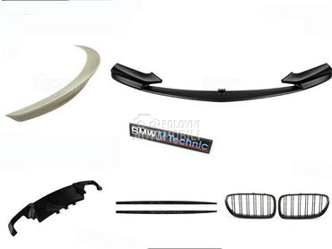 Dodaci M Performance F10 za BMW 518, 520, 523 ... od 2010. do 2017. god.