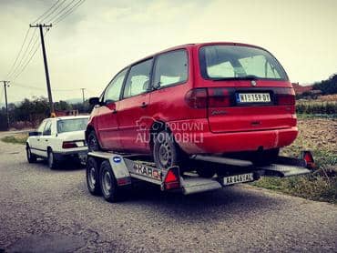 Vrata za Volkswagen Sharan